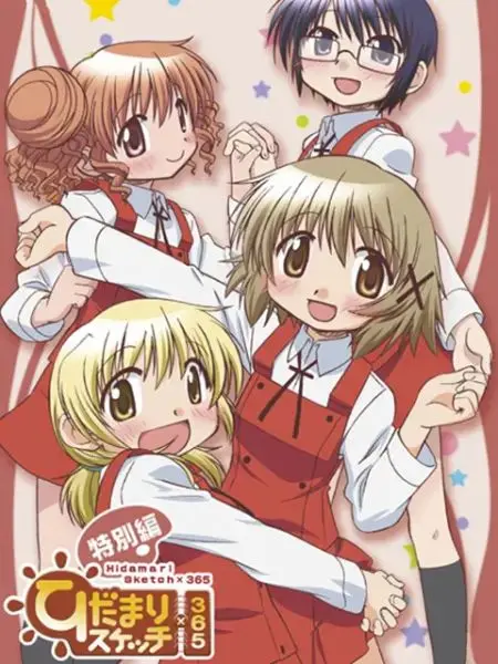 《向阳素描×365 特别篇》：定格平凡生活中的治愈瞬间，感受青春的温度与生命的色彩！