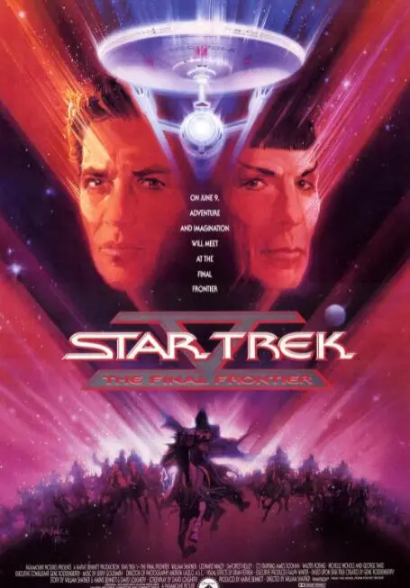 《星际旅行5：终极先锋》：探索未知宇宙的勇气与牺牲，一场关于人类未来命运的星际远征