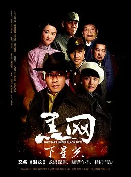 《潜龙》：深海巨兽的咆哮，人类生存的终极考验，紧张刺激，全程高能！