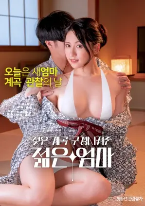 《湿谷秘探》：这“新时代 新雷锋”是来搞笑的吗？探案全靠蒙！