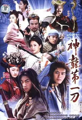 《中华小当家》：童年回忆杀！这料理，看得我口水直流，简直是舌尖上的史诗！
