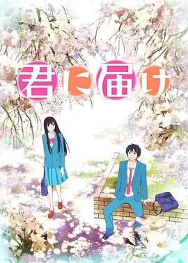 《好想告诉你》：纯爱天花板还是青春伤痛？看完《带你去吃风嘉宾》和《经典重塑》我悟了！