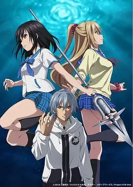《噬血狂袭》第一季：异世界的热血冒险，我愿称之为“神作”！